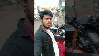 Pramod#viral #trending #sos #search #video 🪔🙏