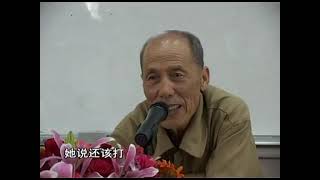 伦理道德与身心健康 | 刘友生 刘善人2009年4月广州演讲实录4