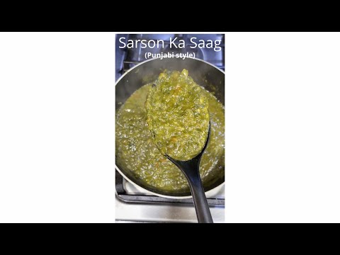 Sarson ka Saag | पंजाबी स्टाइल सरसो का साग बनाने की विधि | Saag Recipe | #shorts