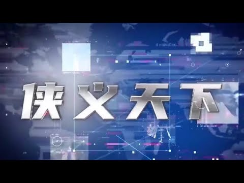 立陶宛终于认清现实，准总理对华作出承诺，民进党的日子不好过了