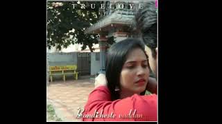 New Whatsapp Love Status 💓DTECHANNEL