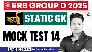 RRB Group D GK GS Classes 2025 | Railway Group D Static GK | Group D GK GS Mock Test | By Pawan Sir