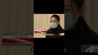 腫瘤只有雞蛋般大，卻要切掉六個器官保命，手術比腫瘤還可怕！ #紀錄片 #人間世 #醫院 #生命緣 #真實案件