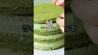 ワイ、コミュ障すぎてアジア系留学生だと思われていた#2ch #shorts