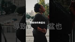 跑步最大迷思：一直靠腳！ ft. 光頭神童 李翰暄 @shindo320   | 動思學院 MoveThink