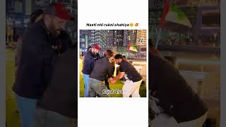 Masti nhi rukni chahiya #shorts#rajabfamily#viral#trending#ytshorts#shortfeed#edits#fanpage