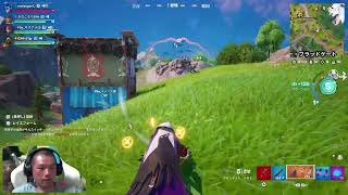 Fortnite【ゼロビルドスクワッド参加型71キル達成】#Fortnite#フォートナイト#フォートナイト参加型