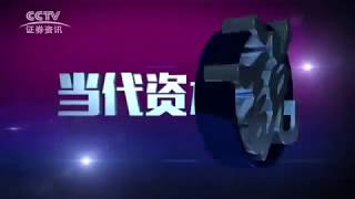 【當代資本說】貧富差距的鍋到底要不要量化寬鬆來背？