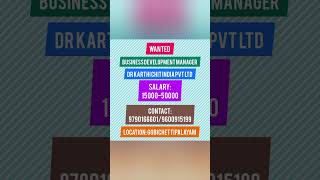 🔥🔥💥ERODE /GOBI JOBS🔥🔥💥 Salary upto 50000🔥#jobs #localjobs #erode #gobichettipalayam #vidiyaljobs