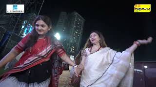Highlight | Naidu Club Navratri 2022 | KoraKendra Ground |  Day-1