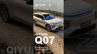All-new 2025 ChangAn QiYuan Q07 #carreviews #automobile #chinacarexport #ddongautomobile
