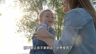 “活成家庭最后一代的年轻人，逐渐增多”：家庭的根，也许就断了