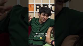 Chill Gamer Ne Arohi Ko Kaha Annoying!😂 | Playground Season 3 | #amazonminitv #chillgamer #arohi