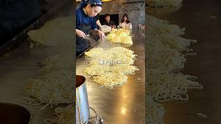 If you want Hiroshima-style okonomiyaki, this is the place
