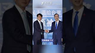 黃國昌主導藍白合奏效!高虹安、鄭正鈐罷免戰成功突圍  #時事 #民眾黨 #國民黨 #黃國昌 #高虹安