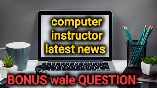 Senior computer instructor latest news/Basic computer instructor #computerinstructor #cutoff