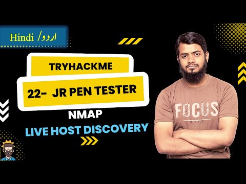 22 Jr Penetration Tester |Nmap Live Host Discovery|Urdu/Hindi|How to Discover live host on a network