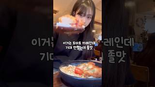 Playing in Hongdae #Hongdae #HongdaeRestaurants #shorts
