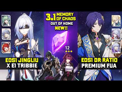 E0S1 Jingliu x Tribbie & E0S1 Dr Ratio FUA Team | NEW MOC 12 v3.1 | Honkai Star Rail.