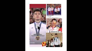 #2024 #巴黎 #奧運 #選手 #羽球 #世界 #冠軍 #王齊麟 #李洋 #王昶 #梁偉鏗 #大陸 #中國 #台灣 #taipei #中華台北 #🇹🇼 #🇨🇳
