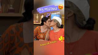 Tmkoc top 3 Big mistake 99% लोग नहीं जानते 😱 #tmkoc #shorts