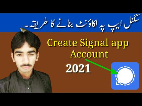 How to Create an Account on  signal app  2021 👍