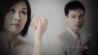 《相聚21克》主題曲﹣沒有你......