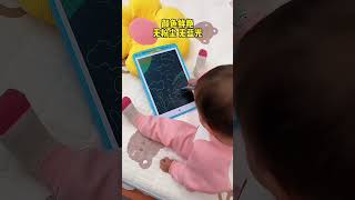 液晶手写板，炫彩涂鸦，放飞想象，一键清除，反复使用，无油墨，无蓝光，不伤眼！#画板#液晶手写板#儿童液晶手写板绘画板 1670463743 129464
