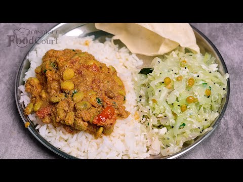 Lunch Menu #9/ Mochai Kulambu/ Cabbage Poriyal