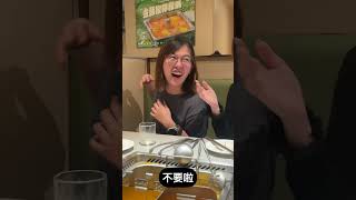 手指抽筋也不忘聽八卦 #抽筋 #報應