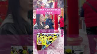 #白沙屯拱天宮 #媽祖廟📌你知道進香回程走在前方【香擔組】的祕密嗎?#香香小姐🙋‍♀️ 與你一起來解密❤️#拱天宮 #白沙屯 #媽祖廟 #香擔 #進香行程 #臺灣宗教 #白沙屯媽祖路線 #垂坤