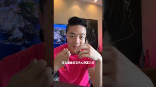 強大vs弱小和我們的內心世界 #吸引力 #自身建設 #自我提升 #成長心態