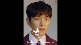 Ni Chang wook Korean actress #kdramastar #kdramaandcdramakissscene #koreanstar