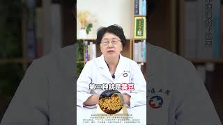 血管堵塞不再是问题，多吃3种菜，血管越来越好 #健康科普知识在快手