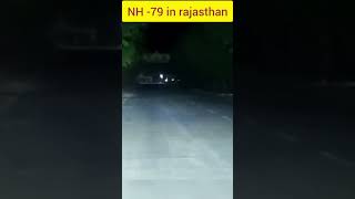 राजस्थान में सबसे डरावनी जगह अजमेर-उदयपुर हाईवे - NH-79 #horrorstories  #ajmer #udaipur