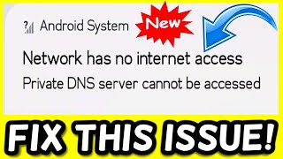 Private DNS server cannot be accessed FIX 2025