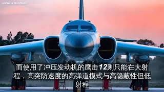 打爆任何侵略干预者 中国反航母作战体系是否当世最强