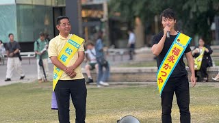 250714 NHK党 比例区 福永かつや 福岡警固公園