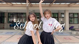 VLOG｜雄女高中生的校園生活✨女校日常📚挑戰一日大胃王行程-教官不要看
