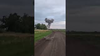 Красивое видео прилета русской авиабомбы ФАБ-3000 .