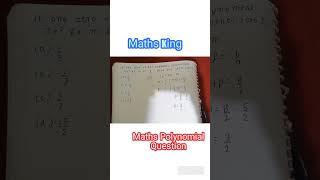 Maths class 10th Polynomials trick | Maths King
