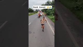 Haridwar Ka Paani 🔱🙏..#dank #kawad #shortvideo #shorts #running #life