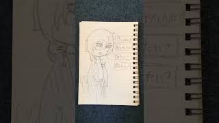 ちっちゃな私