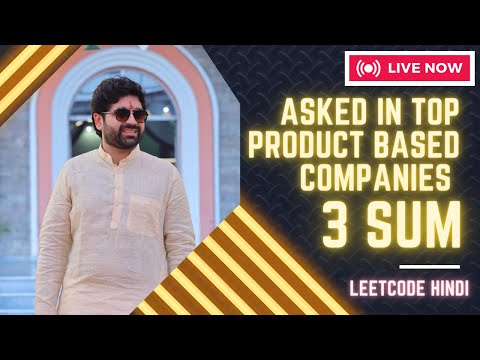 3 SUM (Leetcode 15) | Using 2 Sum Algo | Solution in Hindi