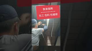 鳳信/台灣大寬頻 監視器服務  ❤️裝監視器 找鳳信最安心.☎️0987-022-792專員簡小姐 Line好友️   hps://isgd/hpOA