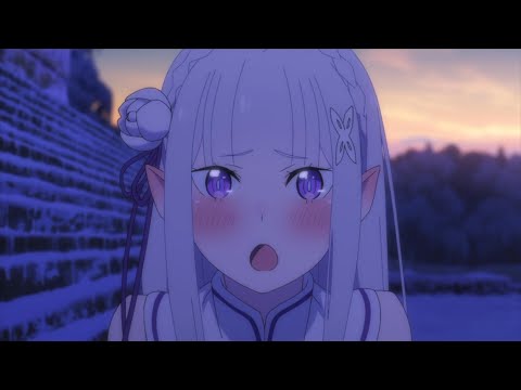 でも、キスしたら赤ちゃんができるんでしょう？？　 | 　Re:ゼロから始める異世界生活