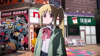 【イニブ】イニブをプレイする虹夏ちゃん【EXVSIB】