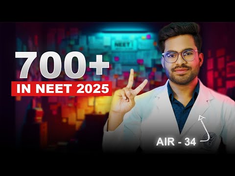 Want 700+ in NEET 2025 ? Follow These 5 Golden Tips ! | Tathagat Awatar