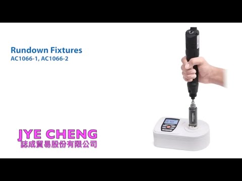 誌成貿易Mark-10的TT02系列 電動/手動工具扭力測試機功能及特色簡介(二)