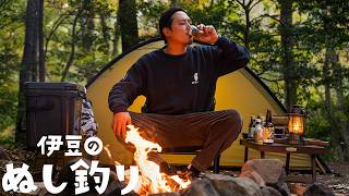 【ソロキャンプ】焚火でバカでか豚ステーキ🍖呑み放題